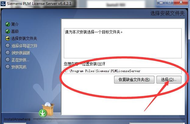 ug10.0移除参数在哪里